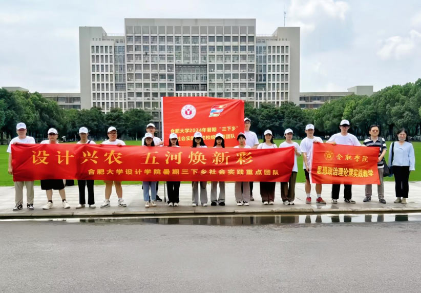 �OӋ�d�r����ӟ��²ʨC�Ϸʴ�W�OӋ�WԺ������`���c�F꠸���������_չ������`