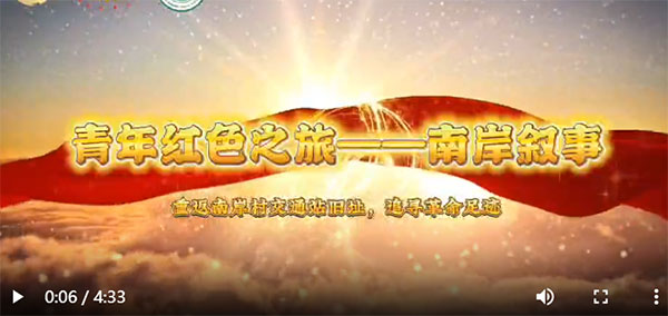 �V�|���T���t(y��)ˎ�I(y��)�W(xu��)Ժ�t������(m��ng)ͻ���(du��)����tɫ֮�á����ϰ���ͨվ�fַ