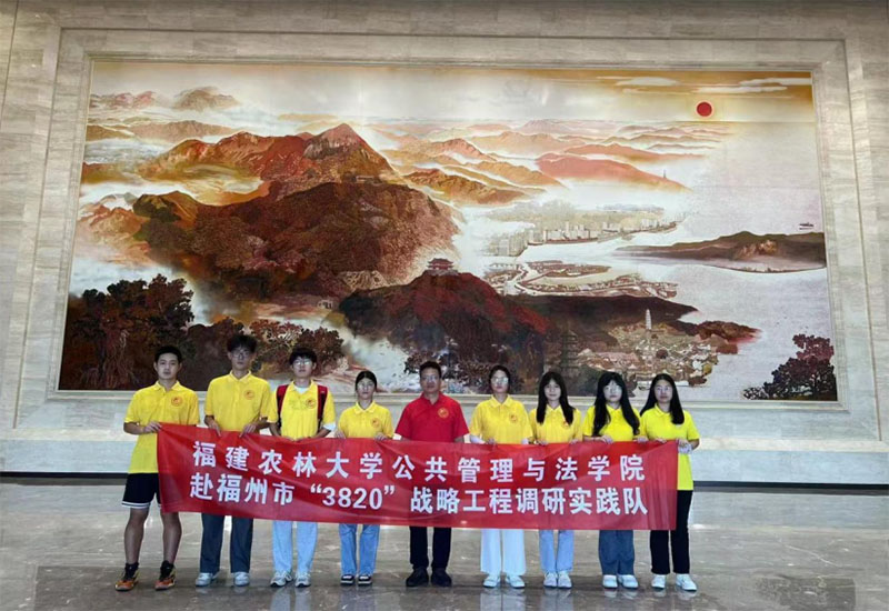 �����r�ִ�W���ų�չ���^��׃�������W������˼