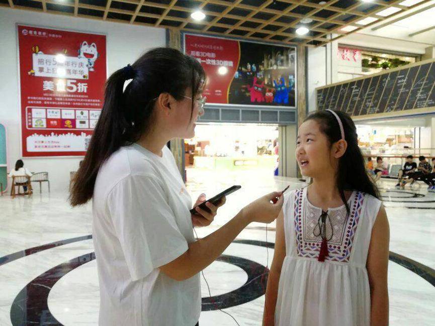 ����У�@AI�����{��