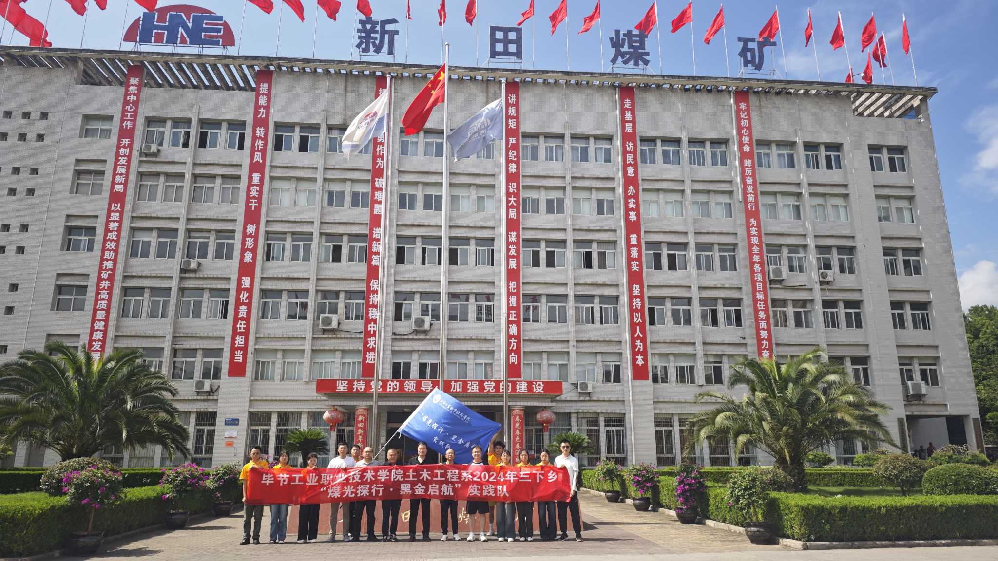 ����ú�V���YԴ�����c�h�����o���p�A