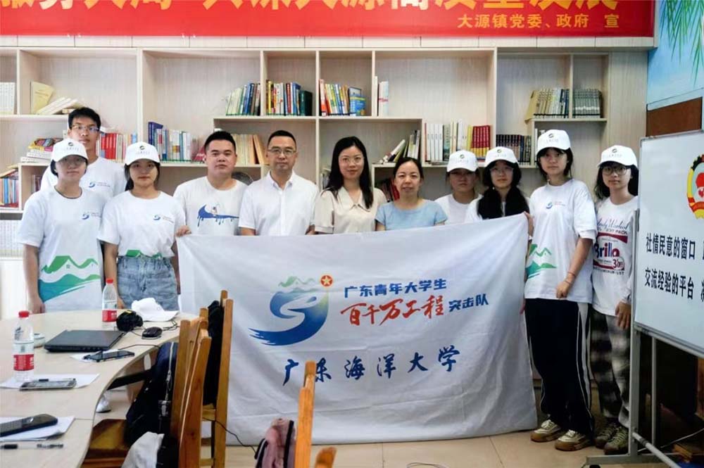 �D����㸻Դ��(sh��)�`�(du��)�c��Դ�(zh��n)�������������ˆT��Ӱ���ͨӍ�T ���� ���D