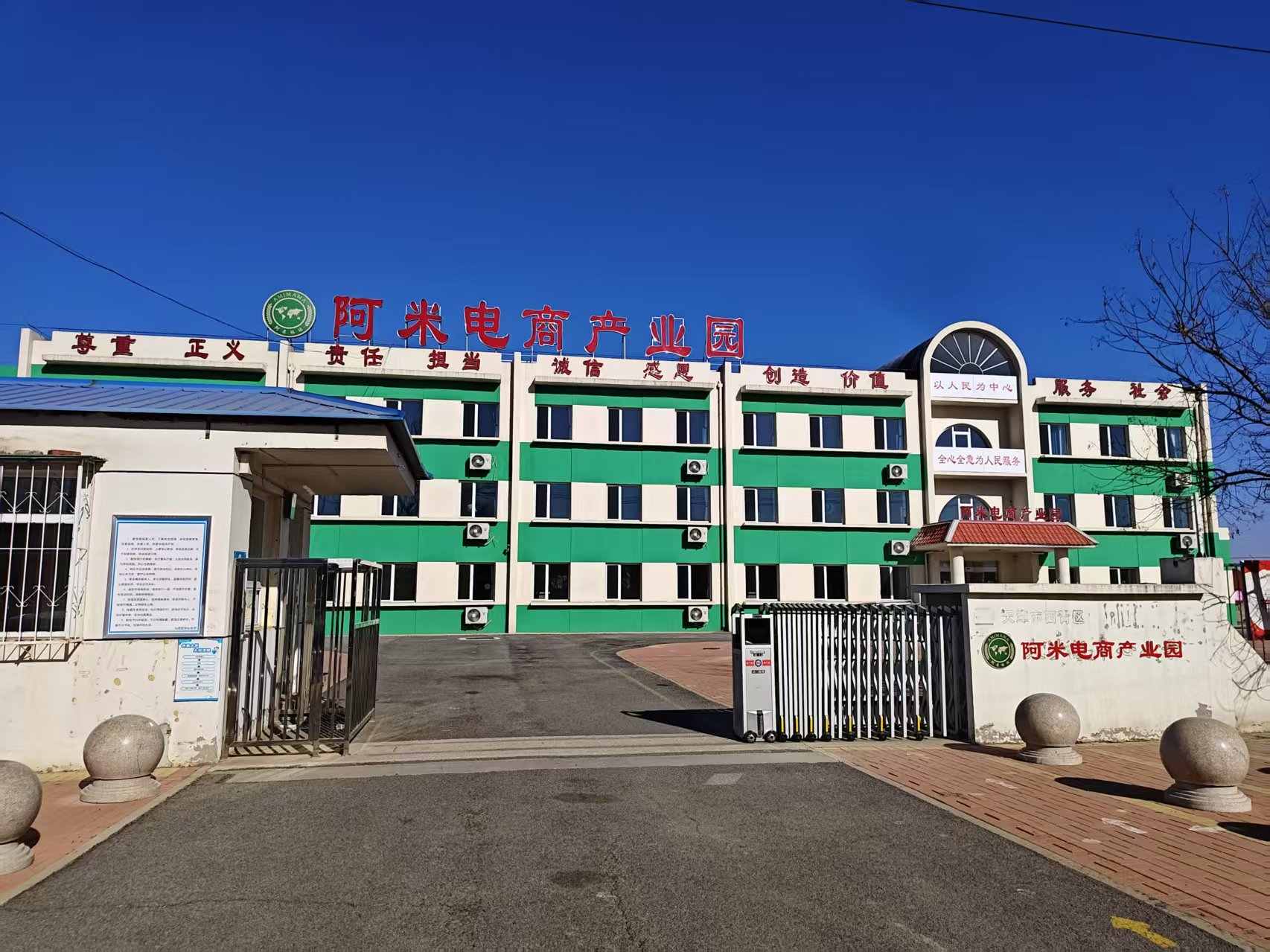 �r�����zɳ�C�}�������IСɳ�C���l�����d��ƪ��