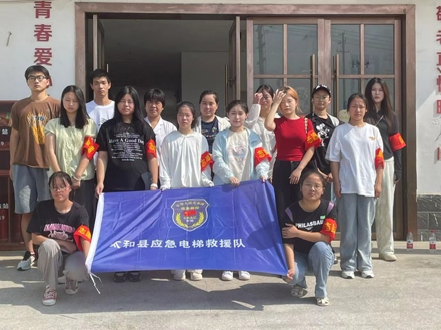 �P�������˿ڣ���P�������L