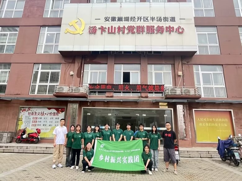 �����l(xi��ng)�壬���L���d�{(l��n)�D--�����W(xu��)Ժ��(sh��)�W(xu��)�c��(sh��)��(j��)�W(xu��)Ժ�������r(n��ng)�I(y��)����(sh��)(li��n)�l(xi��ng)�塱�ǻ��r(n��ng)�I(y��)�l(f��)չ�{(di��o)�ЈF(tu��n)�_