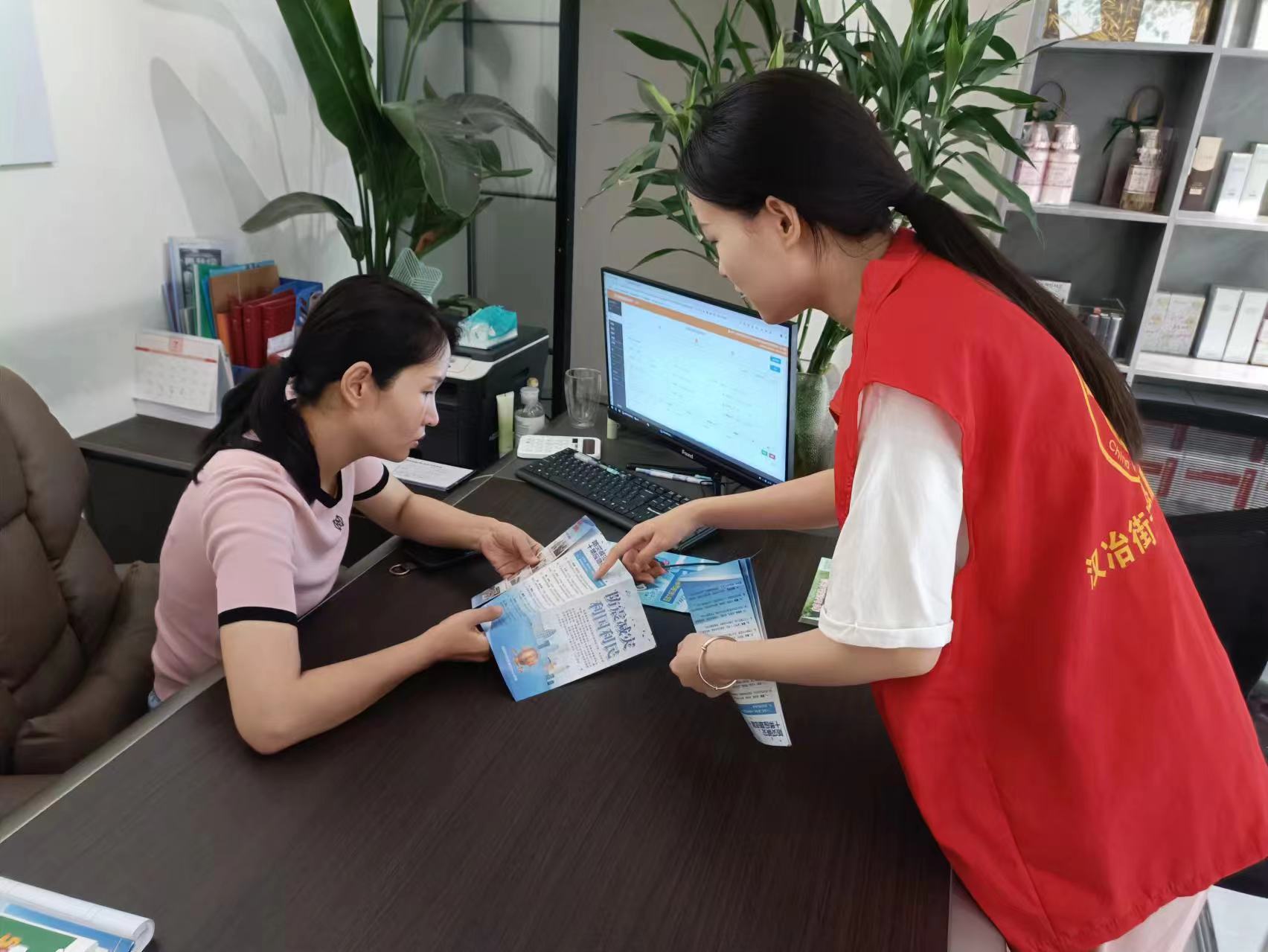 ��P־Ը����������^�lչ