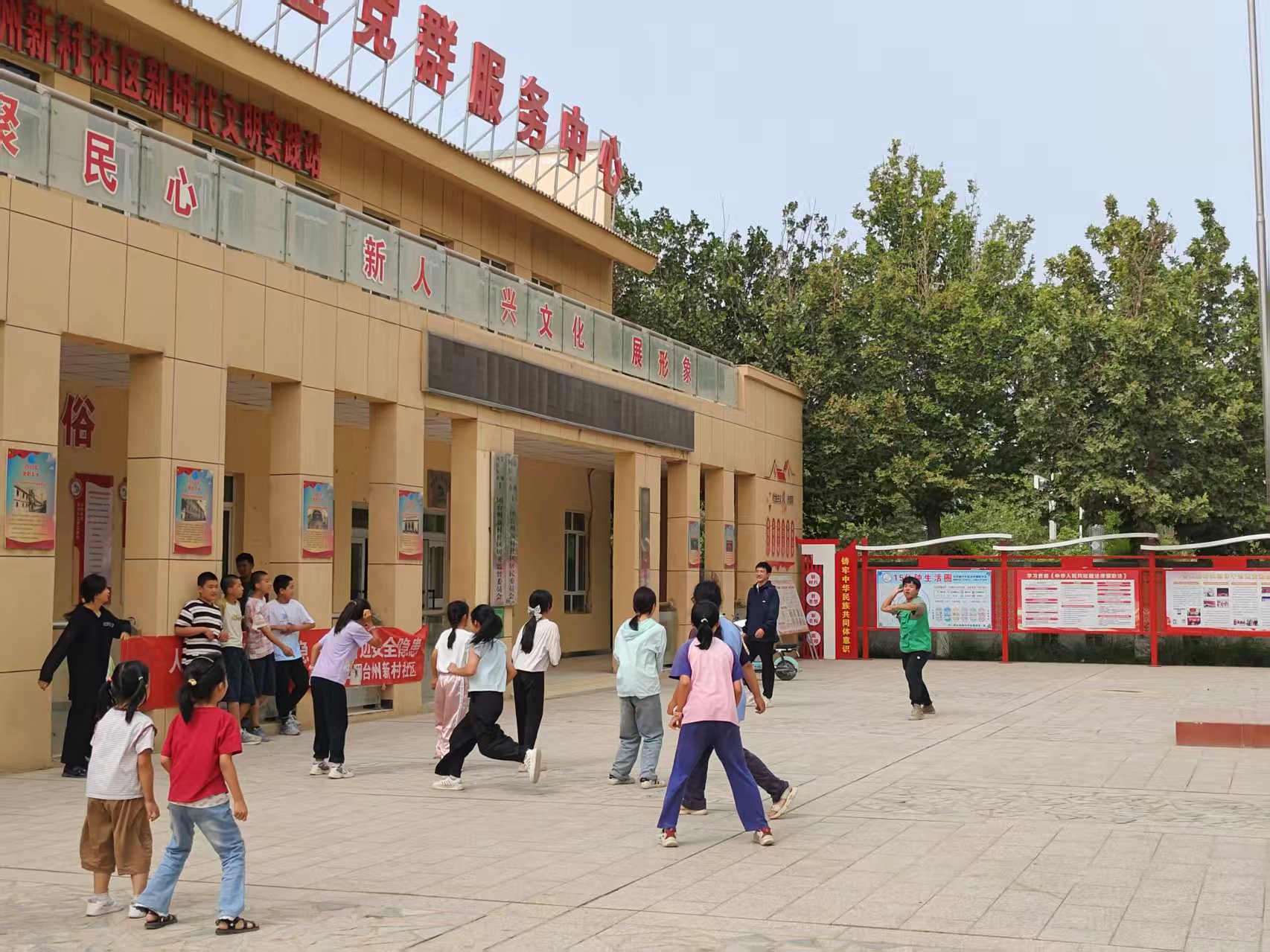 �^�Ƽ��lչʷ��Ʒ�PīƲ���g�������c����ͯ��