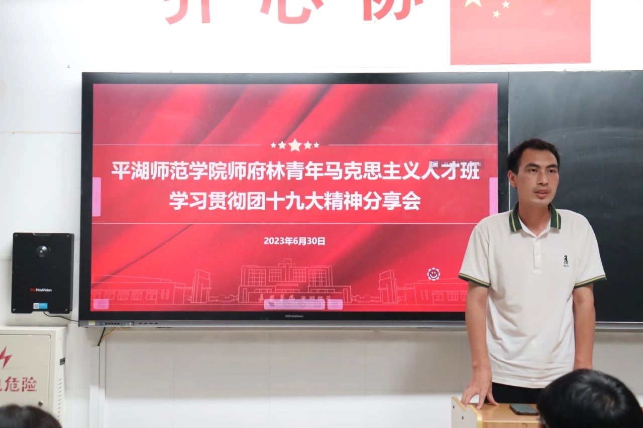 ���d�W(xu��)Ժƽ�������W(xu��)Ժ�����������˲Ű�ڶ��ڽY(ji��)�I(y��)�xʽ�ߵ������_���Y����e��