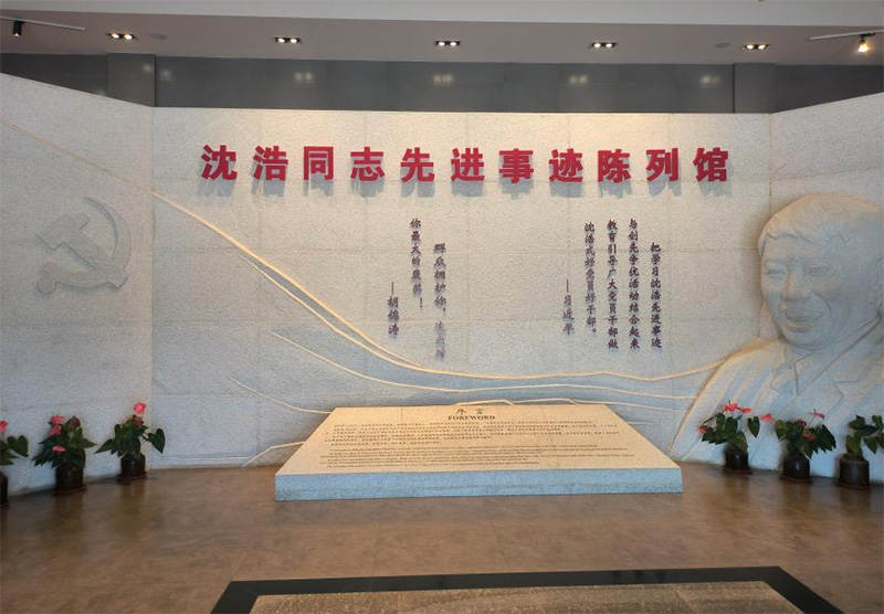 ��������������־Ը�������W��ƾ��������з�I���