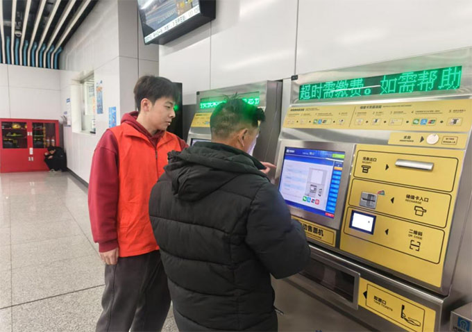 �ۡ��������F�������ڌ��`�н�܉δ��