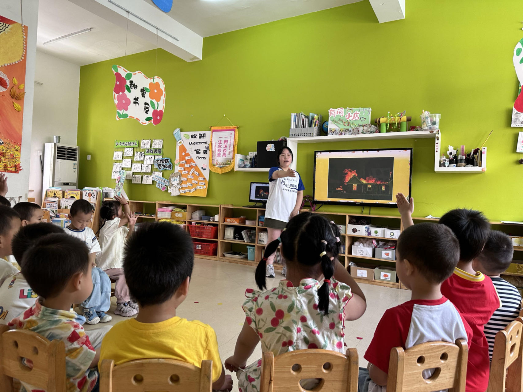 ����ʘ��ϡ����f��ȫ֪�R�����o�׃����L