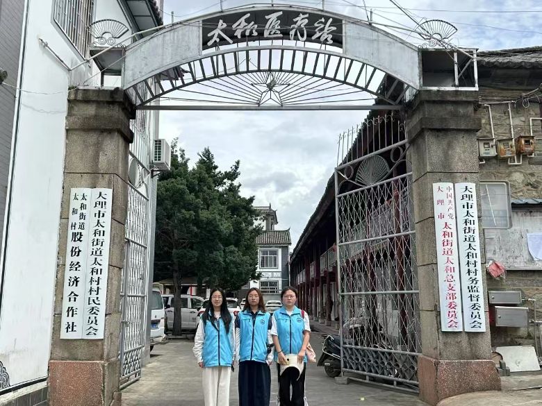 �ഺ���\�����}����������W�W�ӌ�Ԓ�l�彡�������T�ˡ�