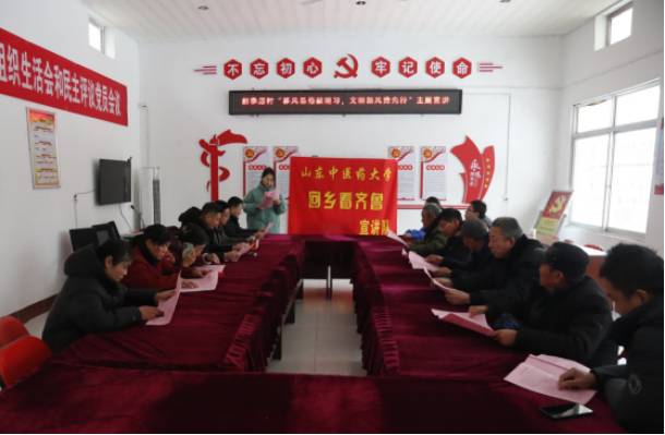 �tɫ���v�����M�������ģ��l(xi��ng)�����d�Ļ��m(x��)��ƪ