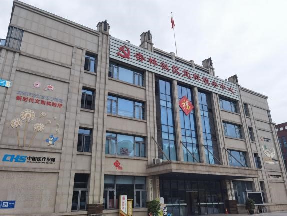 ������ϣ�����ճ�������������ɣ�ܷ�����������ӿƼ���W�X�����錍�`��_չ�����ƌW����ϵ�л��