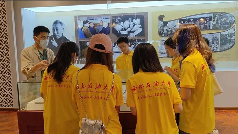 ̽�����y���[�b��������޿��Ї��Ļ�