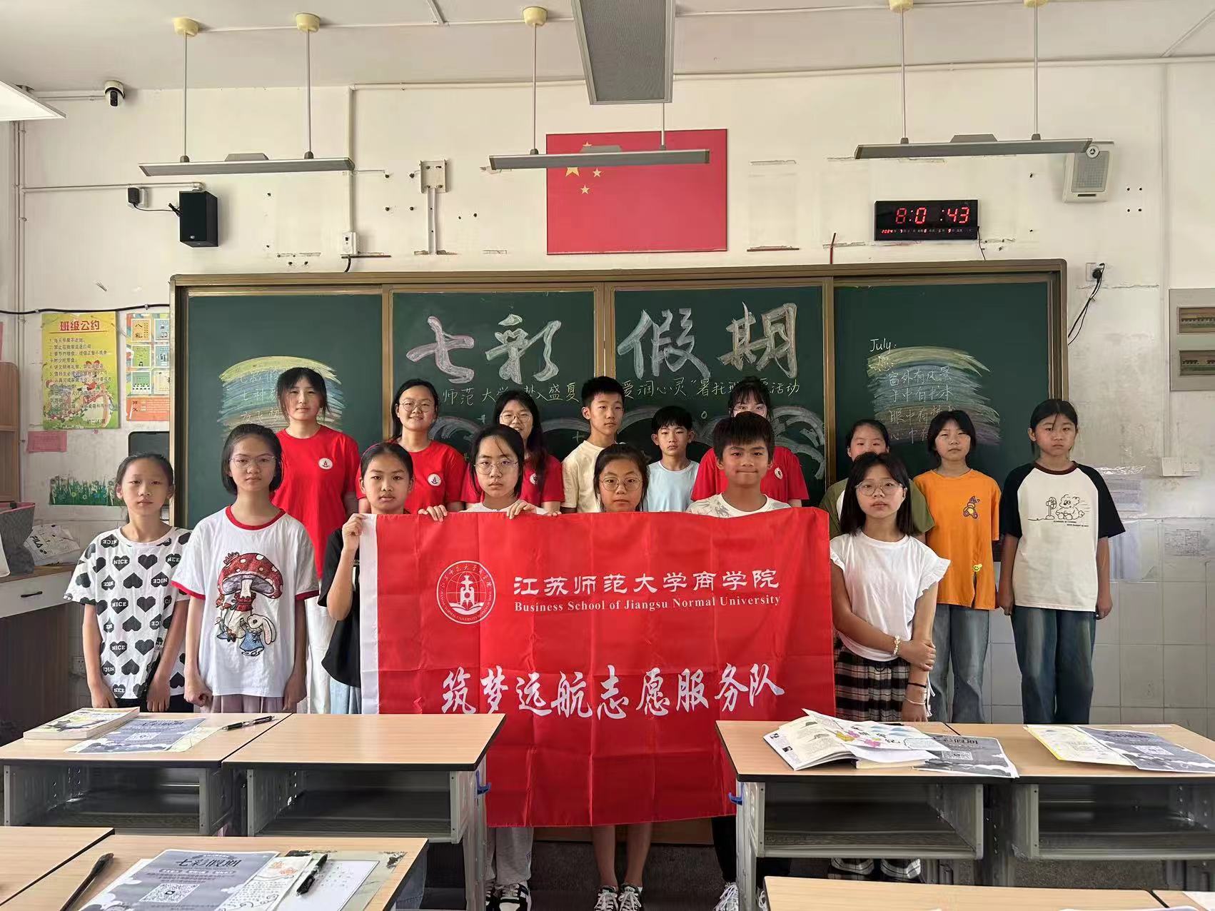 ���B(y��ng)�������R�������Gɫ����