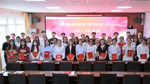 ������ ��ī�h��