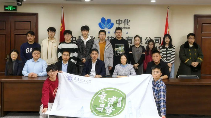 ���B������W�������x�`�����`�F2025�꺮�پ�����I�У� ̽������׃�������L�������ƈD