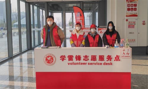 �����h���l��W��Ͷ�����\����ů�ؼ�·��