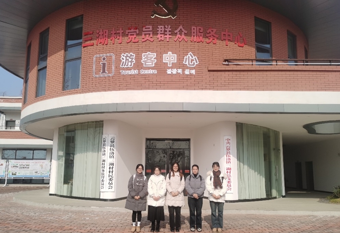 �����ں� �x���l�����d