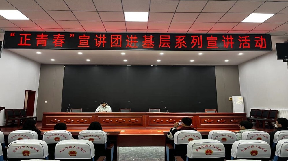 ���{�WԺ�W�������l�����d���������l�lչ