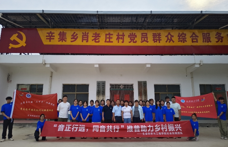 �Zů�l�g·����������T�����ϳǽ��WԺ���ƌWԺ���Ռ��`�������v����֪