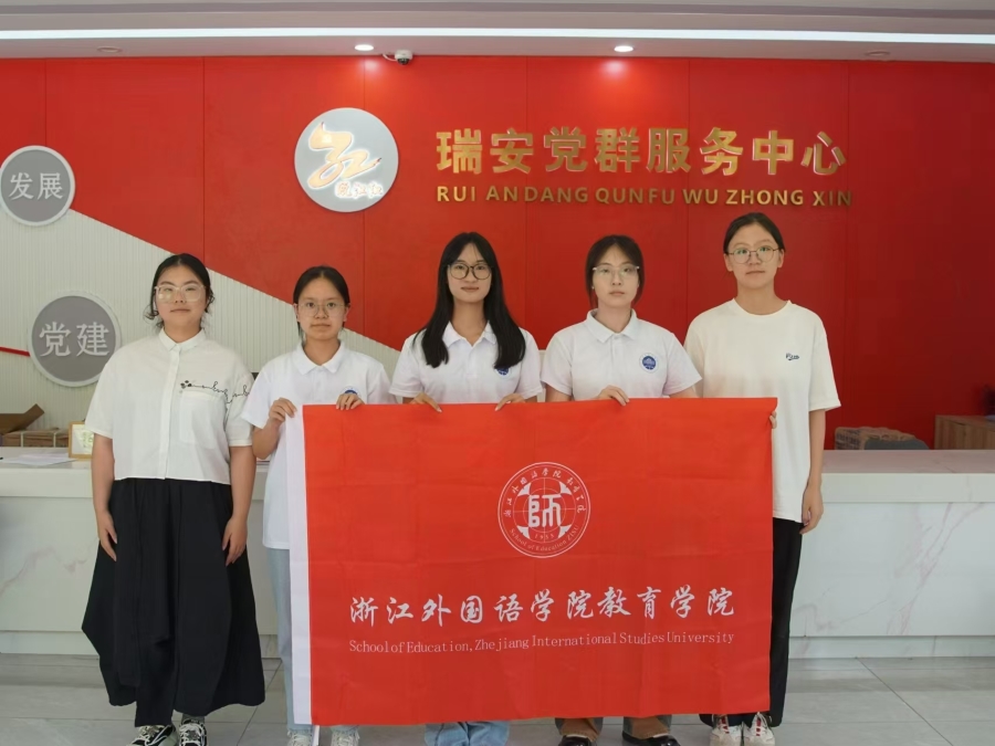 ͯ�Ĺ��C���z�����T�C��퍂�н�𡪡�����W�Ӹ����_չ���z�Ļ����Ќ��`