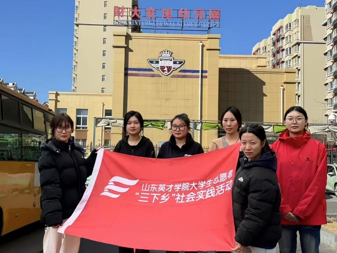 Ԣ���ژ� �����׃����L