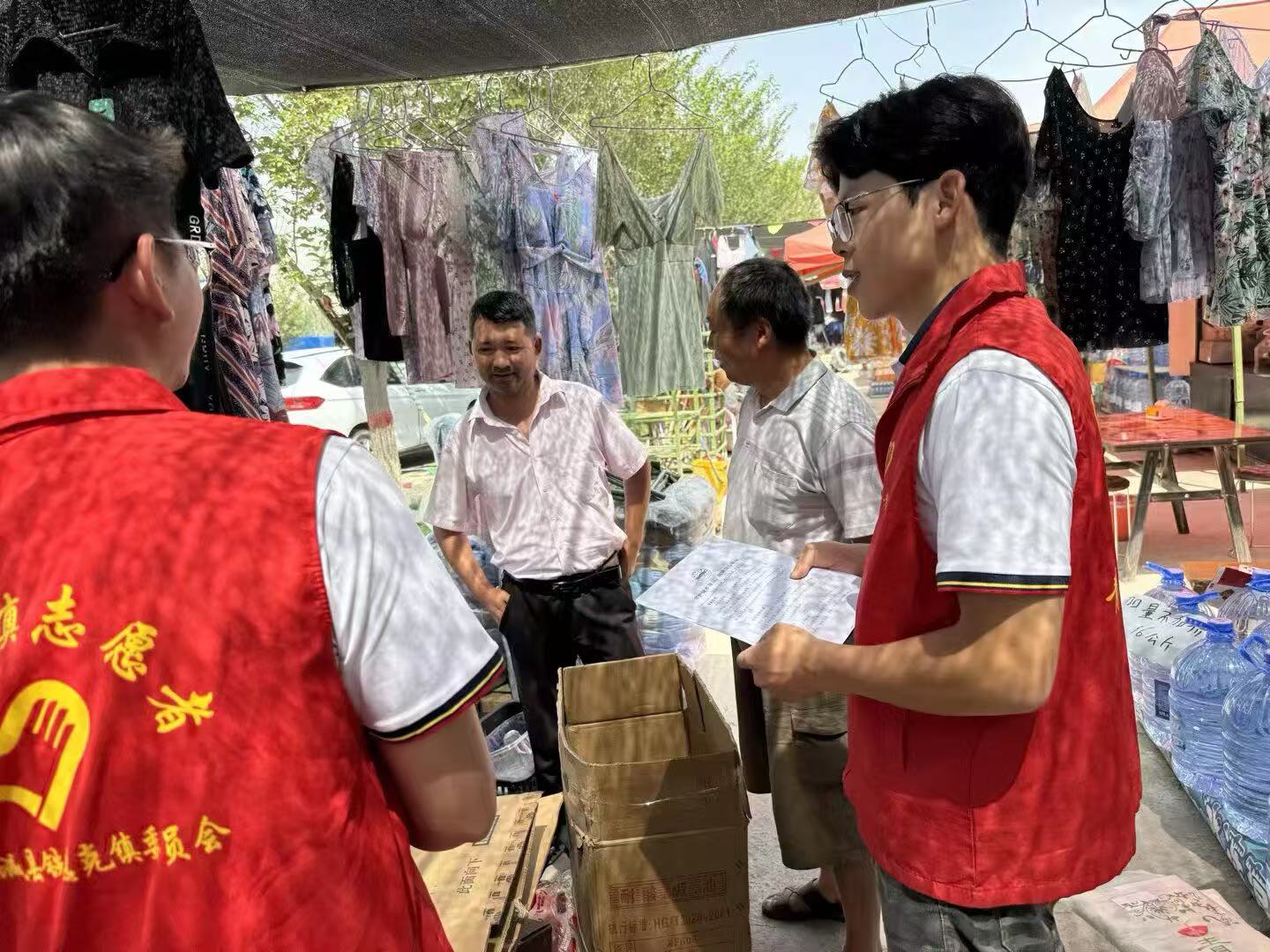 ��������� �`�Ѓ�ɽՓ