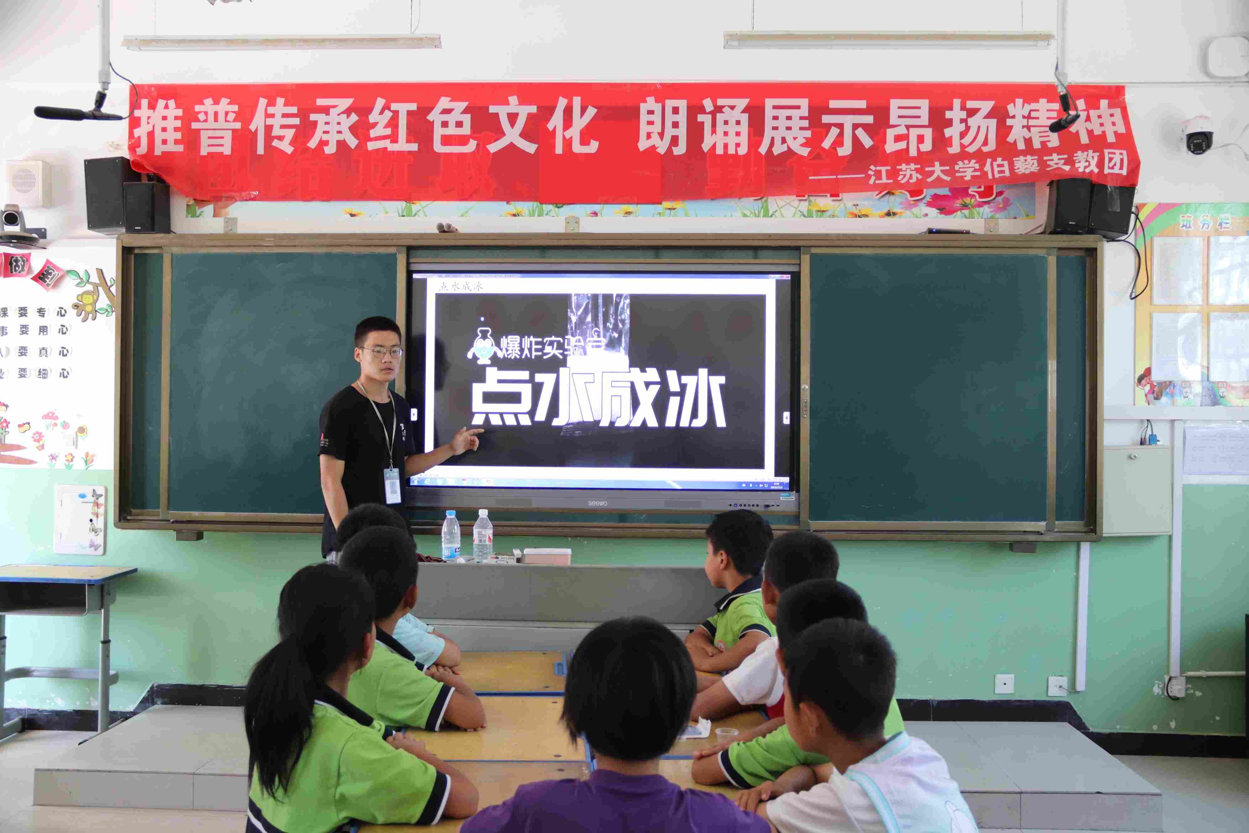 ���K��W��޼֧�̈F���ƌWС��򞣬�c�����ӂ��ĺ�����