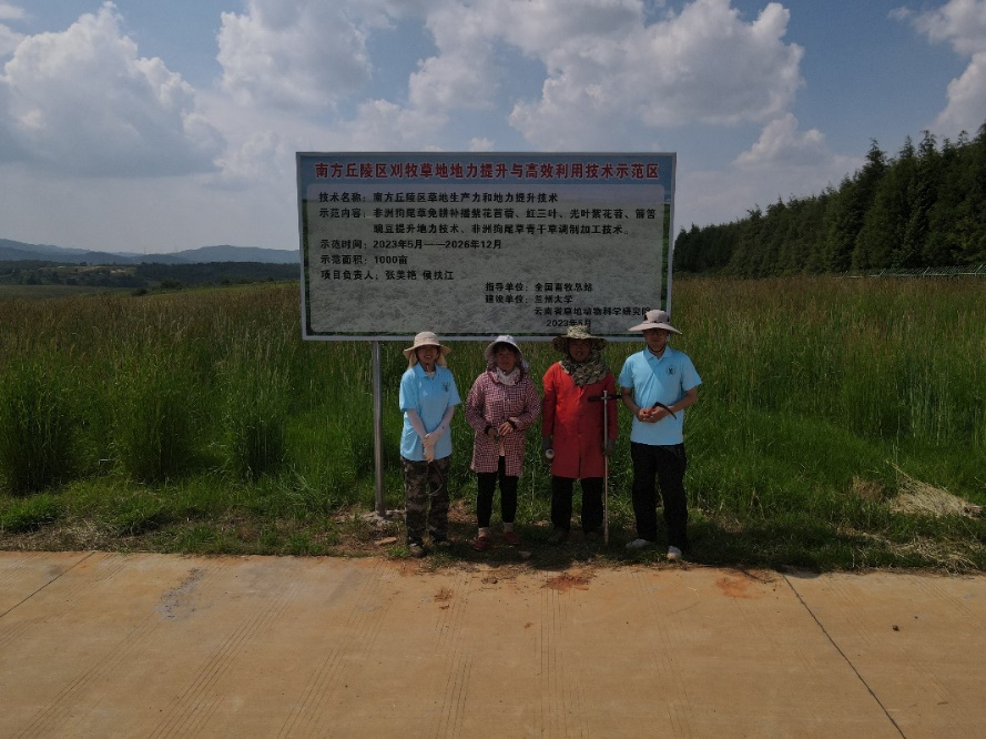 ���u�r(n��ng)��ݘI(y��)�W(xu��)�Ӹ����ϣ��Ƽ������R�Q�l(xi��ng)��ޣ�S��