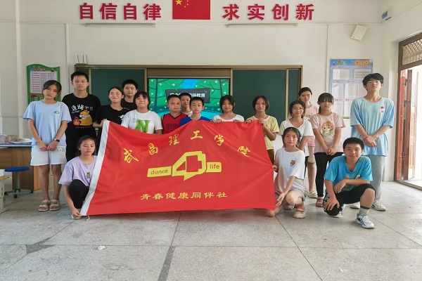 ��ȫ���oͬ��������ڐ۵ľG�a�³��L������������WԺ��ꖆ�����־Ը���ջ�Ӟ�۱��{�o��