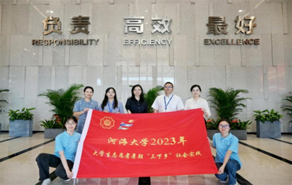 ݼӢ�I(l��ng)�������󣬲��W(xu��)�V�І��³̡����Ӻ���W(xu��)�̌W(xu��)Ժ�����_չ