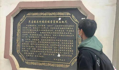 ����ʡ����������I�r�񌍵��{��