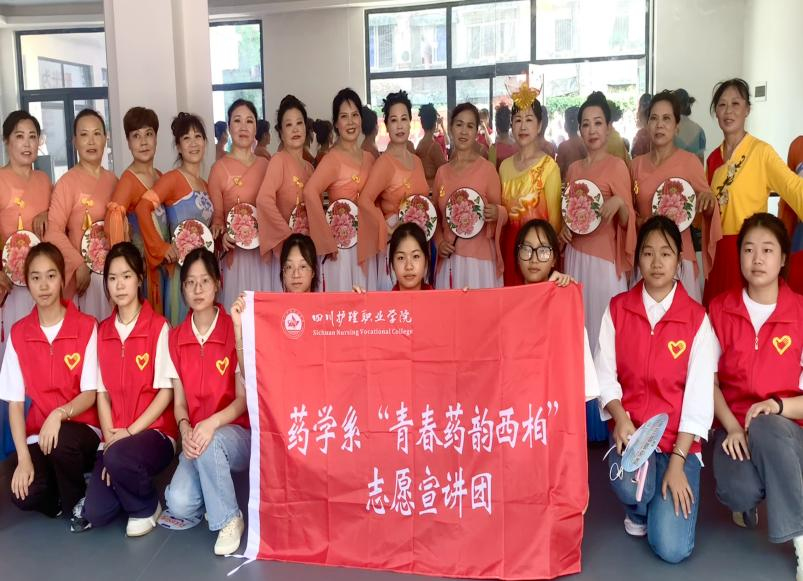 �Ĵ��o���I�WԺ���ഺˎ����ء����v�F�ڵ�ꖹ��A��^�_չ���v