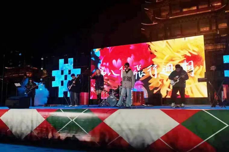 �ѻ��`�ţ������h�㡪�����ϿƼ���W(xu��)�ѻ�������(ji��)ʢ���_Ļ