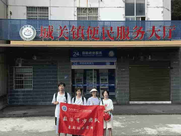 �l�������c���ֻ��˳������ˣ��L���l�����d�®��� �����Ї����|��W����h���R��˼���x�WԺ�����з��F꠸�����ʡ�S���мt���h�_չ���`�{��