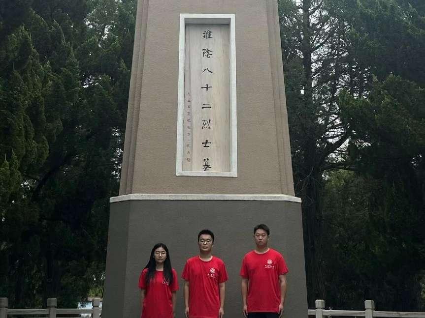 ����ɫ���ں������d���a�I���´ٰlչ �����Ͼ���Ӌ��W���Έ@���h��������`�F����L�����l��