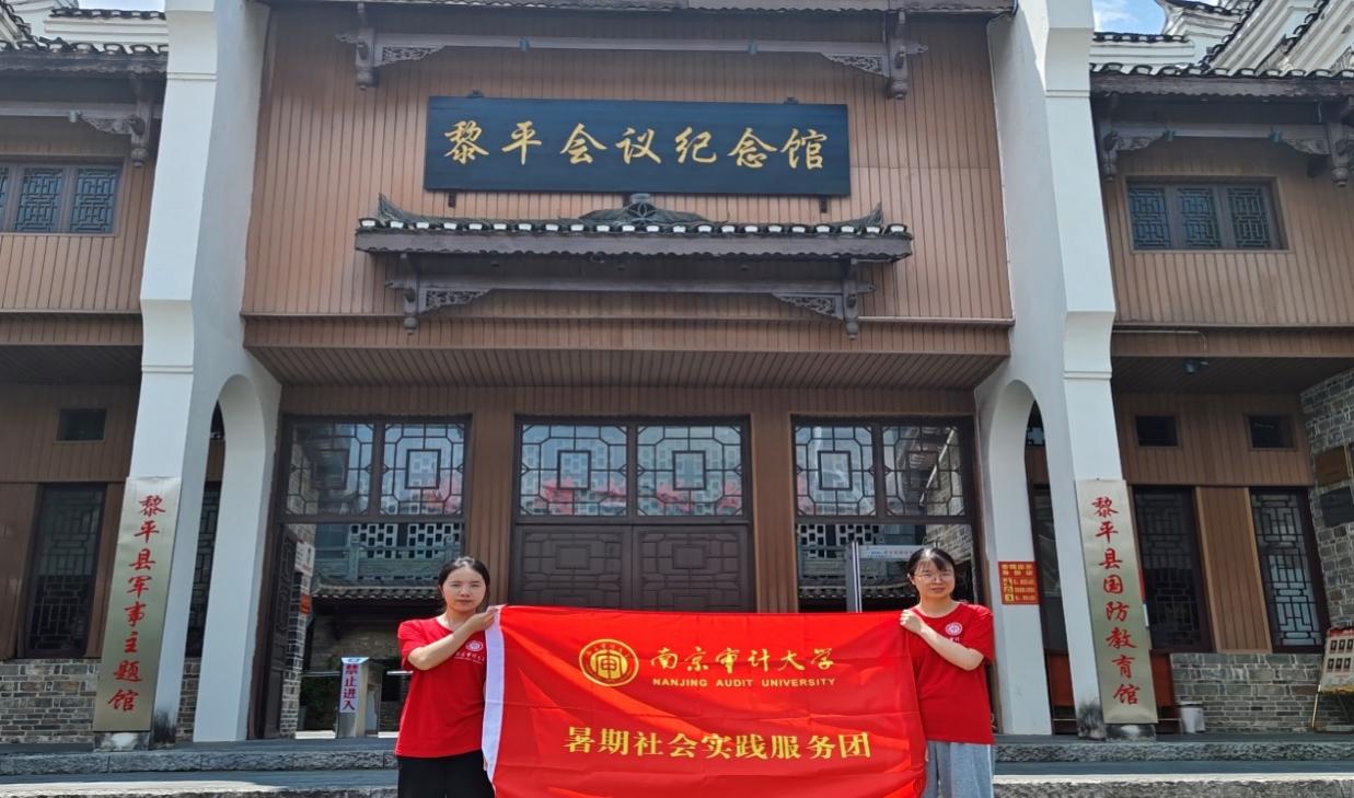 �Ͼ���Ӌ��W�߈@��Ժ�������L��·�����m(x��)��ƽ���񡱌��`�F����ƽ�_չ����������`