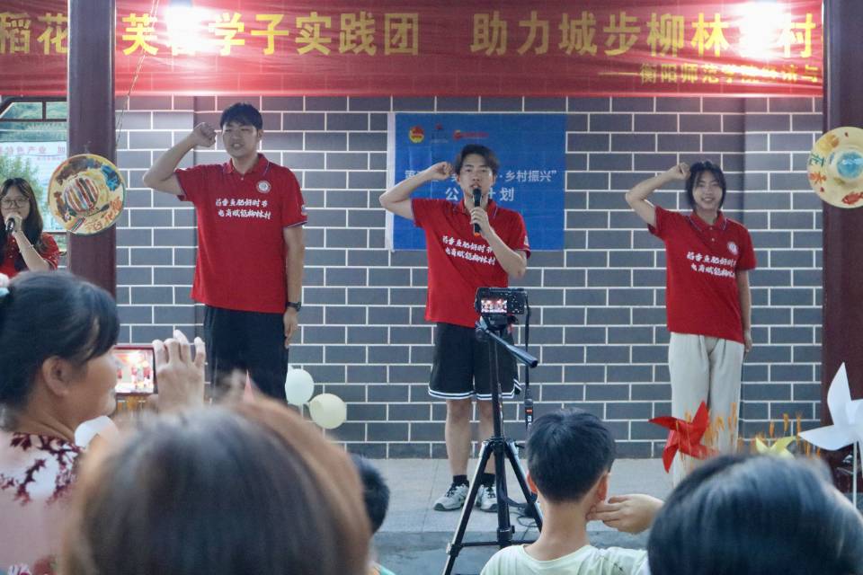 �R��ˇ퍣���ůͯ�ģ��⎟��(j��ng)�܌W(xu��)Ժ�������㡱��(sh��)�`�F(tu��n)���l(xi��ng)���x��