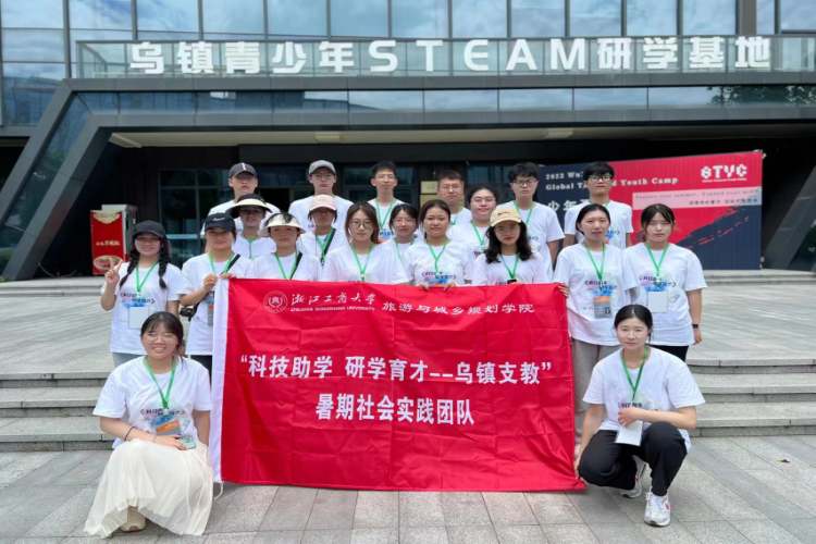 ͯ����Ҋ�Ƽ� �ЌW(xu��)�c(di��n)��δ��