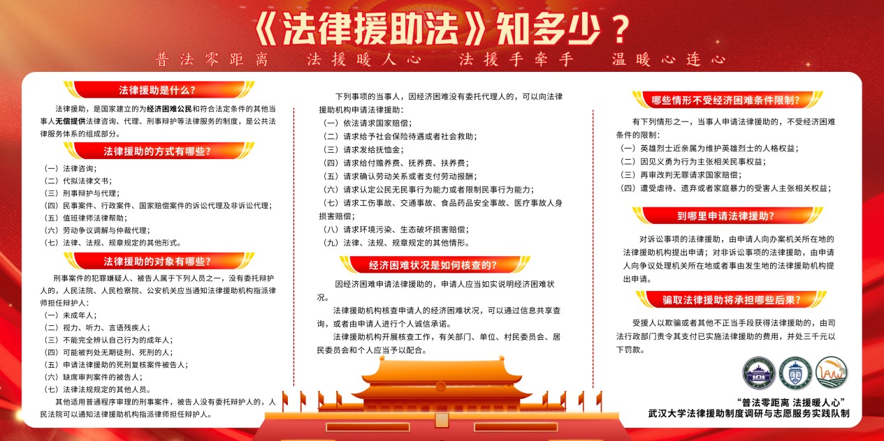 ���ڌ��`|־Ը�����ЄӈF�����շ�����x����Ժů���ġ� ������h��W����Ԯ��־Ը���Ռ��`꠸���