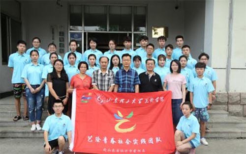 ����tɫ�l(xi��ng)����ഺ�F�--�Lˇ�L�ഺ������`�F�