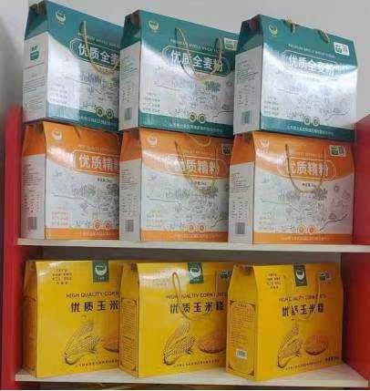 �����B�������X�ѣ��r�I��δ�����ھGɫ�Ƽ��ĺ��C����