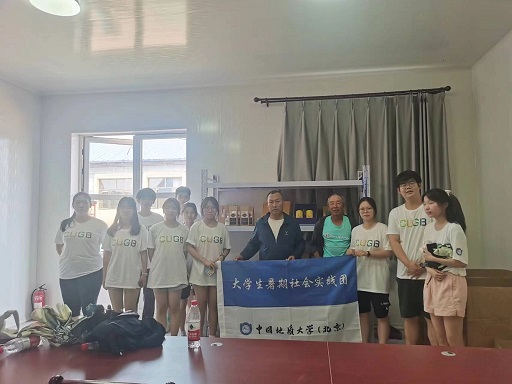  ˮ�����㡪��̽�ء���ˮ���Եă���