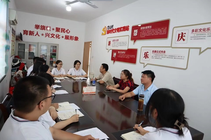 �����WԺ���������y��悡��S´悡��K����r���˾ӭh���{�ЈF��һվ���y����ɽ���{�ЌW��