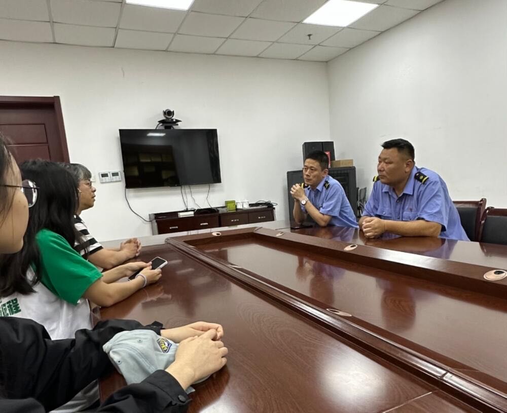 ���Վ�����W����ʏ���֙C΢�����{���c���ա����������`�F����ڌ��`����cʏ����܇վ���ӹ���