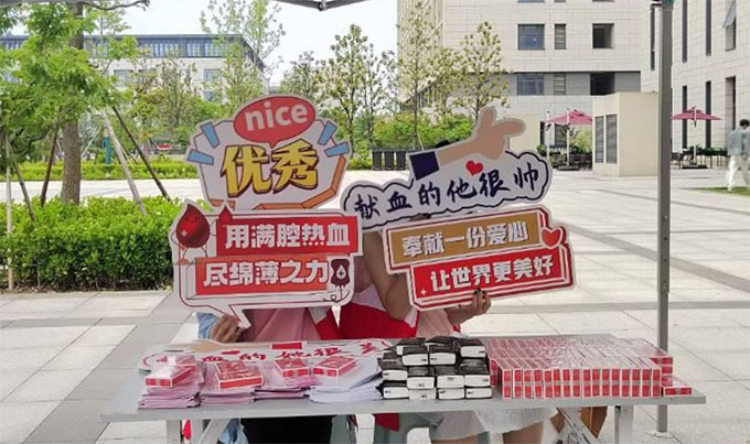 ƽ���IѪ���Ƿ�֮�e ���� �R��������������ů���g