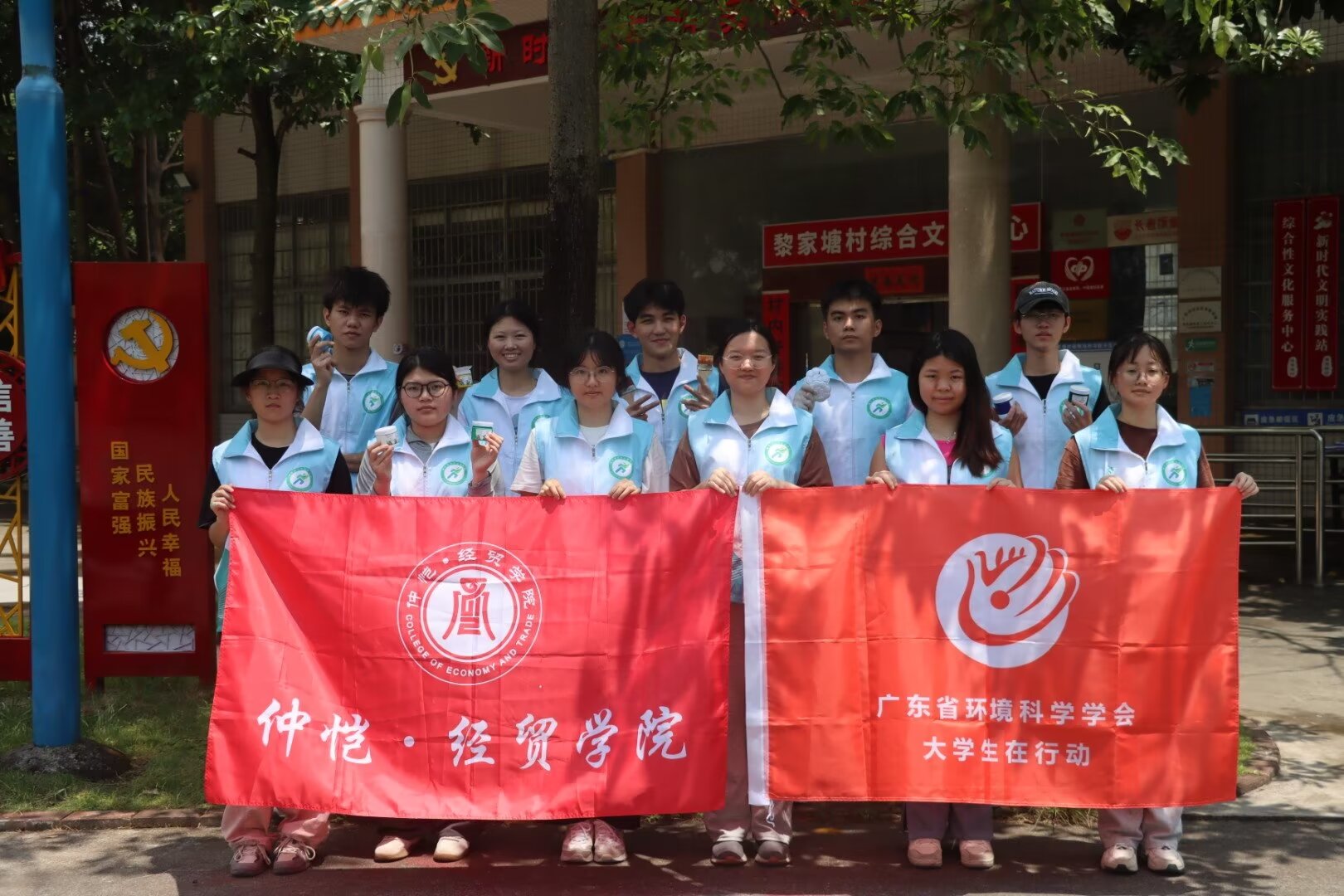  �֡��L���h���G���ِ�С���Č��`��_չ�h���ֹ����}ϵ�л��