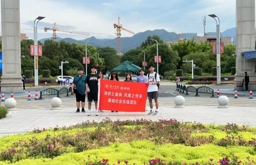 ��ˮ�WԺ�t�WԺ|�θ�֮���壬�P��֮��������������`